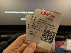 -CGV影城(广州K11店)