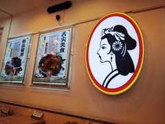 -香妃烤鸡(西单店)