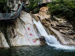 -黑龙潭风景区