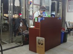 -然香姜汁(江城小区店)