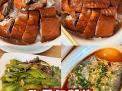 -观山美厨·精致粤菜(西樵店)