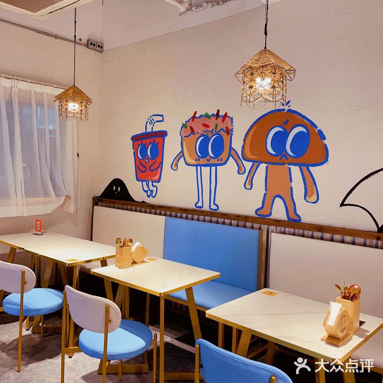 这个只推荐给有缘人，江南西欧巴开的韩料餐厅