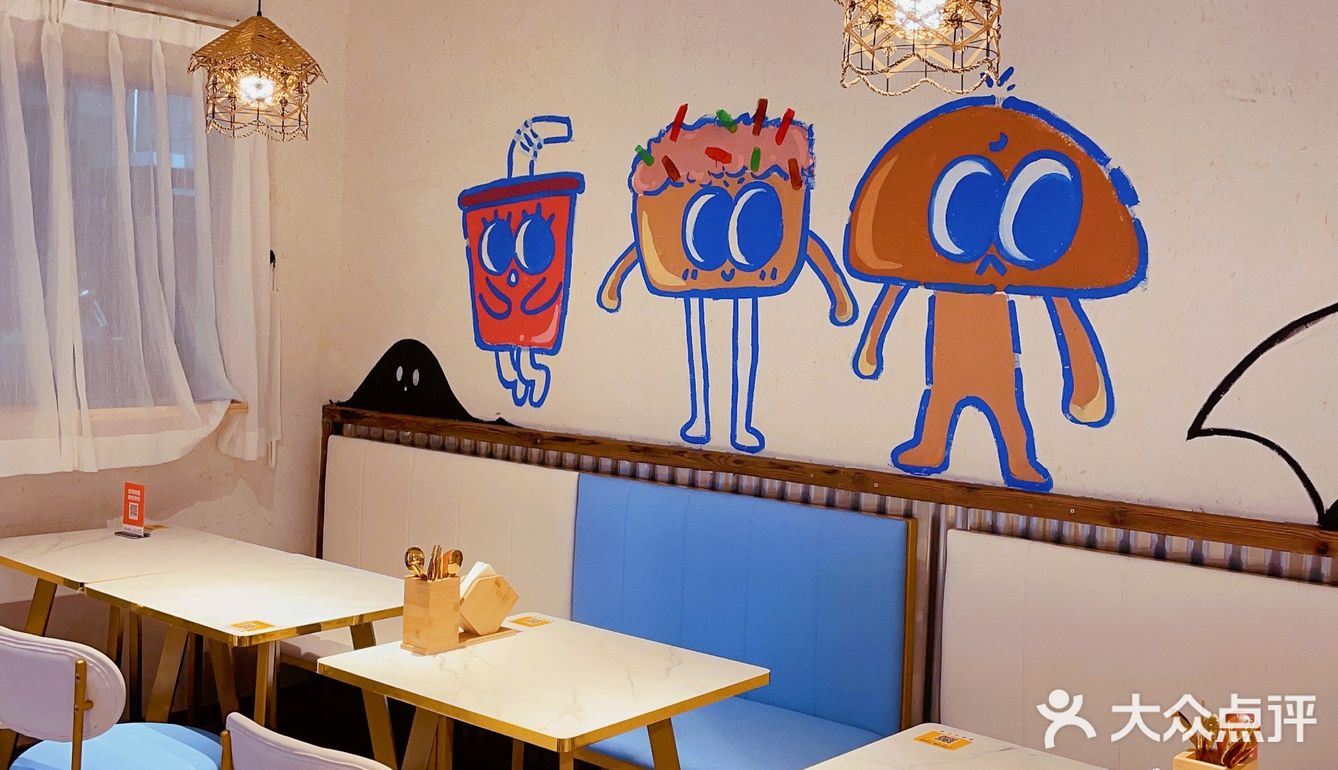 这个只推荐给有缘人，江南西欧巴开的韩料餐厅