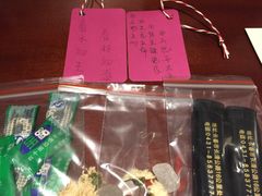 -国信南山温泉