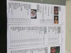 菜单-八珍玉食鸡煲·打边炉(印象城店)