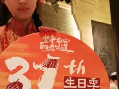 -南京大牌档(中关村领展广场店)