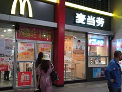 门面-麦当劳(东直门外大街店)