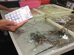 -拉威海鲜市场