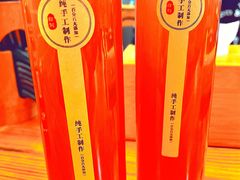 -遵义虾子卢四羊肉粉(大沽路店)