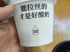 -云味馆·云南菜·云南米线(同泰时代广场店)