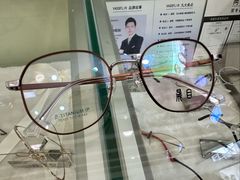 -明润视光配镜