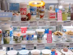 -Blueglass酸奶(华贸购物中心店)