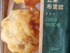 -星巴克(上海虹桥南丰城办公楼店)