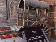 -榆次老城