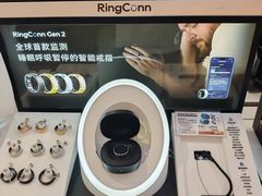-鹰巢数码EAGLE’S NEST(燕莎店)