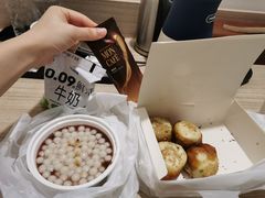 素菜生煎-哑巴生煎(临顿路店)
