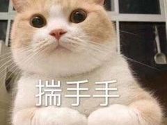 -第四食堂(中国海洋大学店)