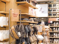 -MUJI无印良品(扬名广场2期店)