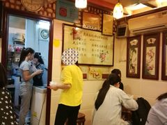 -玫瑰甜品(文明路店)