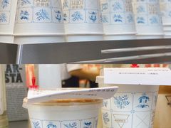 -Manner Coffee(IFS一楼店)