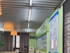 -学知乐教育·幼小衔接·小学科辅导(嘉定镇校区)