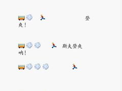 -碧水豪园·足浴·SPA·汗蒸·那须汤泉(中山东路店)