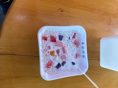 -串妹花式冰粉(乐山总店)