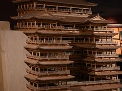 -乐山市博物馆