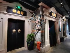 门面-沪小胖小龙虾(淮海中路旗舰店)
