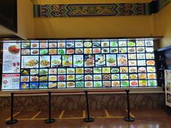 -全聚德烤鸭店(准噶尔路店)