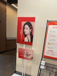 -上海玫瑰医疗美容医院