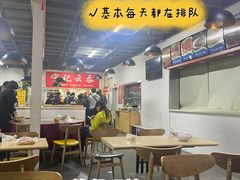 大堂-海清宁记大馅云吞