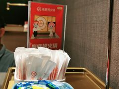 -海底捞火锅(金光华店)