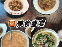 -单家老院·院子里的青岛菜(沙子口店)