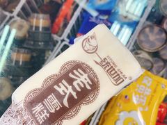 -全家便利店(花园路店)