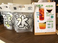 -fishtank鱼缸咖啡(三山街店)