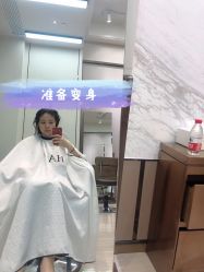-HANI SALON