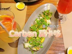 -Carbon莫卡哆·意大利复古集市餐厅(杭州大厦店)