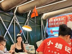 -小煵记·打边炉(西丽文光店)