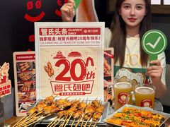 -管氏翅吧(地安门创始店)