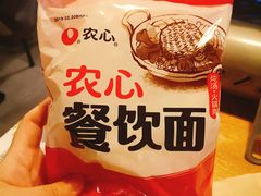 拉面-富乐满韩国正宗炸鸡韩国料理(虹泉路店)