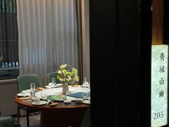 -国人川菜(李家村建东街店)
