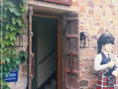 门面-云端咖啡(古北水镇景区店)