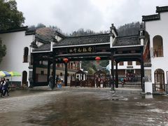 -新安江山水画廊风景区