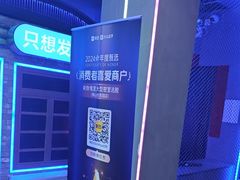 -关你鬼室大型密室逃脱(佛山创意园店)