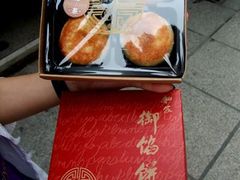 -Babycat私家御饼屋(龙头路一店)