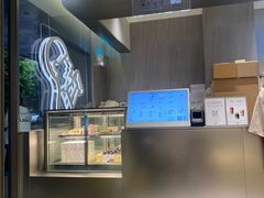-喜茶(广州保利中环店)