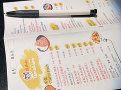 -YAMAKAWA(龙湖胥江天街店)