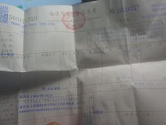 -周麻婆(旗山师大店)