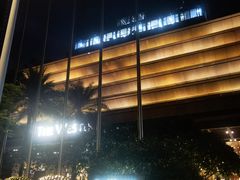 -广交会威斯汀酒店